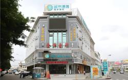City Comfort Inn Zhongshan Shaxi Starbao Rosewood Expo City