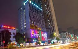 City Comfort Inn Nanning Guangxi University Xiuling Road Metro Station