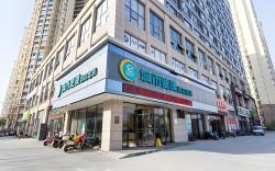 City Comfort Inn Xiangyang Minfa World City Minfa Plaza