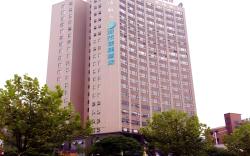 City Comfort Inn Changsha West Station Lugu Meixi Lake East Branch