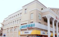City Comfort Inn Zhuhai University Town Tangjiawan Plaza
