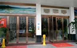 City Comfort Inn Ningde Xiapu