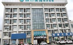 City Comfort Inn Xiaogan Xiaochang Bus Passenger Station