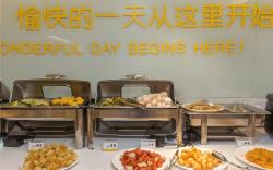 City Comfort Inn Dongguan Nancheng Tian'an Digital City