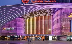 City Comfort Inn Jingzhou Wanda Plaza