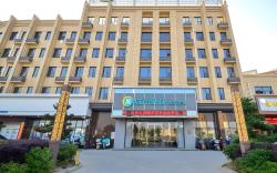 City Comfort Inn Xiaogan Dawu Bishui Huating