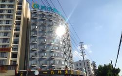 City Comfort Inn Huanggang Macheng City Macheng Square