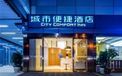 City Comfort Inn Guiyang Financial City