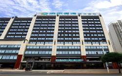 City Comfort Inn Nanning Xingning District Government Maternal and Child Health Hospital