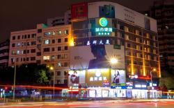 City Comfort Inn Nanning Chaoyang Square Zhongshan Road Food Street