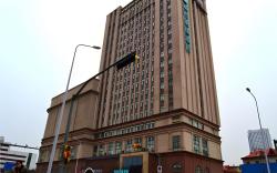City Comfort Inn Jinan Railway Station Daming Lake