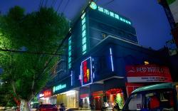 City Comfort Inn Xiangyang Laohekou 4th Middle School Bus Station