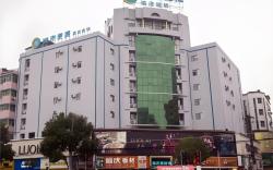 City Comfort Inn Huangshi Yangxin Pedestrian Street