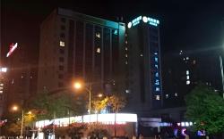 City Comfort Inn Nanchong Nanbu County Government