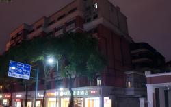 City Comfort Inn Changsha Yuelu Mountain Orange Island Head