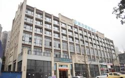 City Comfort Inn Neijiang Zizhong Wuguan