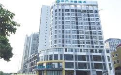 City Comfort Inn Nanning Xiangsi Lake Gaoxin Avenue