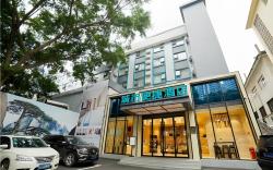 City Comfort Inn Nanning Nanhu Park Art College