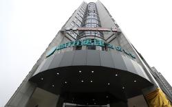 City Comfort Inn Changsha Wanjiali Square