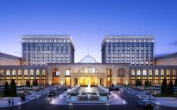 GUOCE International Convention And Exhibition Center