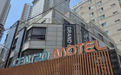 Anyang IT District Centro Hotel