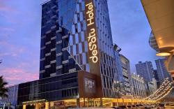 Desatu Hotel