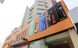 GreenTree Alliance Jiangsu Nanjing Pukou District Zhongsheng Street Wende Road Metro Station Hotel