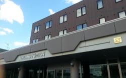 Hotel Sunfuraton
