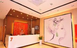 7 Days Premium Jinan Luokou Clothing Market Wuyingshan North Road