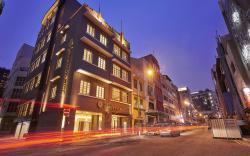 Hotel Bencoolen @ Hong Kong Street