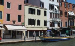 Leone Hotel
