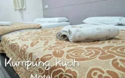 Motel Kampung Kuah