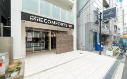 Comforts+81 Shinsaibashi