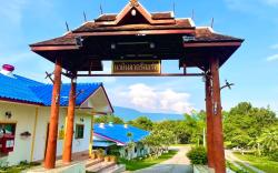 Nahinlad Resort