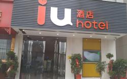 IU Hotel Langzhong Ancient City Scenic Spot