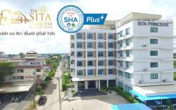 The Sita Princess Hotel