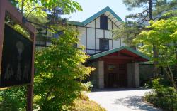 Kanbayashi Hotel Senjukaku