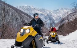 ANA Holiday Inn Resort Kuroyon By IHG