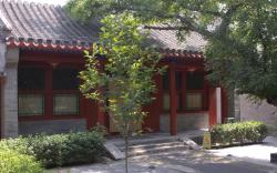 Beijing Jingyuan Courtyard Hotel
