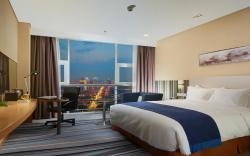 Holiday Inn Express Baoji City Centre By IHG