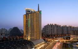 Holiday Inn Shanghai Jing'an By IHG