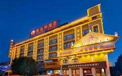 Vienna Hotel Guangxi Guilin North High-Speed Railway Station