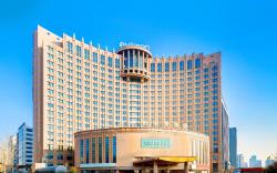 Pullman Beijing South Hotel