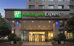 Holiday Inn Express Gulou Chengdu By IHG