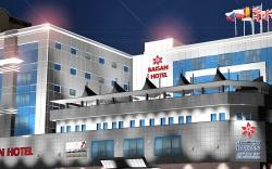 Baisan International Hotel