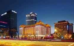 Xi’an DaJing Castle Hotel