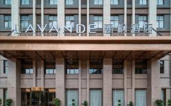 Lavande Hotels· Guizhou Anshun Xi Railway Station