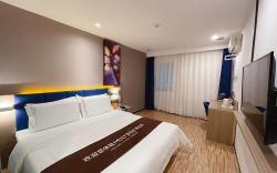 7 Days Premium· Beijing Madianqiao Bei