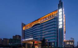 Kyriad Marvelous Hotel Xi'an Hi-tech Yangguang Tiandi