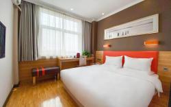 7 Days Premium· Jiyuan Tiantan Road Xinyi City Square Store